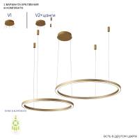 Люстра Crystal Lux FORTUNA SP123W LED GOLD