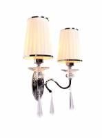 Бра Lumina Deco Federrica LDW 1158-2 BG