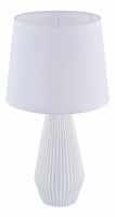 Настольная лампа декоративная Calvin Table Z181-TL-01-W
