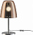 Интерьерная настольная лампа Seta 2960-1T