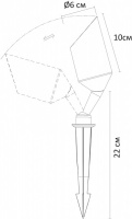 Грунтовый светильник Elsie A1022IN-1BK