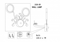 Настенный светильник Dominium 2321-2W