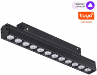Трековый светильник Flum 359488