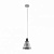 Подвесной светильник Talbot 2 33014