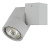 Точечный светильник Illumo X1 051020 Точечный светильник Illumo X1 051020