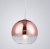 Подвесной светильник Lumina Deco Veroni LDP 1029-300 R.GD