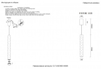 Светильник подвесной Crystal Lux CLT 232C600 GO 3000K