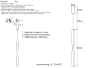 Светильник подвесной Crystal Lux CLT 034C600 BL