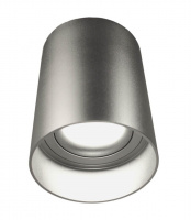 Накладной светильник Lumina Deco Flixton LDC 8053-A SS-D85*H115 SL
