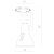Трековый светильник Nido A5109PL-1BK Трековый светильник Nido A5109PL-1BK