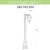 Уличный светильник Fumagalli Aloe.R Bisso/Cefa 1L U23.163.S10.BXF1R