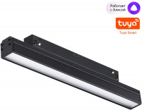 Трековый светильник Flum 359480