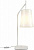 Интерьерная настольная лампа Sigma 2959-1T