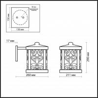 Настенный фонарь уличный Kordi 2286/1W