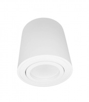 Накладной светильник Lumina Deco Bazel LDC 8059-D JP-D80*H85 WT