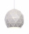 Подвесной светильник Lumina Deco Bokka LDP 7412 WT