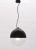 Подвесной светильник Lumina Deco Ibiza LDP 108-300 BK