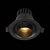 Точечный светильник Zoom ST701.438.07