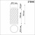 Спот Brill 370846