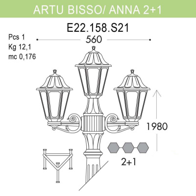 Уличный фонарь Fumagalli Artu Bisso/Anna E22.158.S21.WYF1R