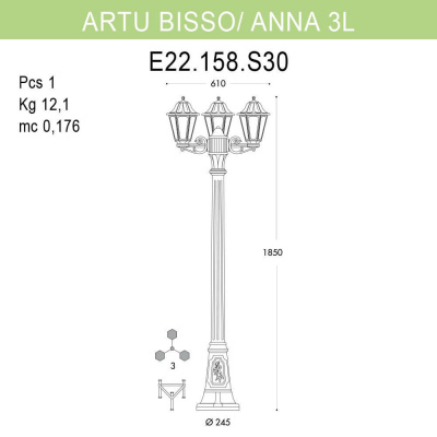 Уличный фонарь Fumagalli Artu Bisso/Anna E22.158.S30.WYF1R