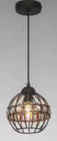 Подвесной светильник Globi 1801-1P