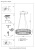 Люстра Crystal Lux MUSIKA SP50W LED CHROME Люстра Crystal Lux MUSIKA SP50W LED CHROME