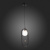 Подвесной светильник Circono SL1201.403.01