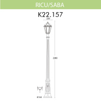 Уличный фонарь Fumagalli Ricu/Saba K22.157.000.BXF1R