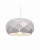 Подвесной светильник Lumina Deco Rokka LDP 7443 WT