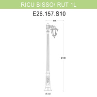 Уличный фонарь Fumagalli Ricu Bisso/Rut 1L E26.157.S10.BYF1R