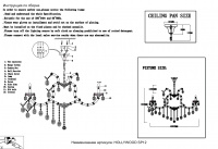 Люстра Crystal Lux HOLLYWOOD SP12 GOLD