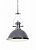 Подвесной светильник Lumina Deco Ettore LDP 710-300 GRANIT