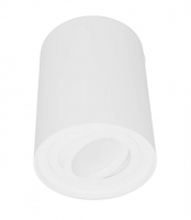 Накладной светильник Lumina Deco Balston LDC 8055-A JP-D95*H123 WT