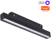 Трековый светильник Flum 359484