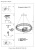 Люстра Crystal Lux MUSIKA SP120W LED CHROME Люстра Crystal Lux MUSIKA SP120W LED CHROME