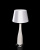 Настольная лампа Lumina Deco Nig LDT 2210 WT