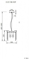 Подвесной светильник Glowice 2157/09/02P