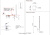Бра Crystal Lux CLT 058W1 BL Бра Crystal Lux CLT 058W1 BL