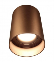 Накладной светильник Lumina Deco Flixton LDC 8053-A SS-D85*H115 COFEE