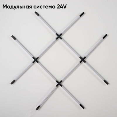 Светильник потолочный Crystal Lux CLT 039W12 BL
