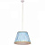 Подвесной светильник Lotte Lotte 214.1
