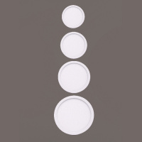 Настенный светильник Saona C0186