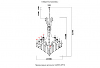 Люстра Crystal Lux QUEEN SP78