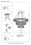 Люстра Crystal Lux MUSIKA SP150W LED GOLD Люстра Crystal Lux MUSIKA SP150W LED GOLD