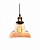 Подвесной светильник Lumina Deco Zubi LDP 6803 TEA